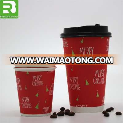 8/9/16/OZ /single PE/mill/factory/competitive/price/Party/Christmas/wedding/opening ceremony pla coated coffee paper cup