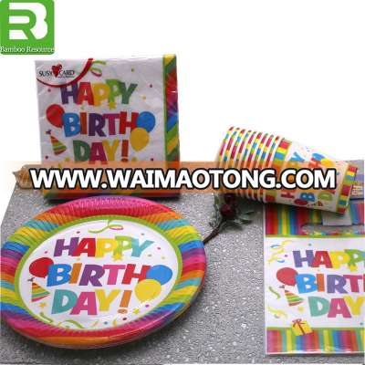 Happy kids birthday party set theme tableware party supplies decorations paper plates and cups napkins straws