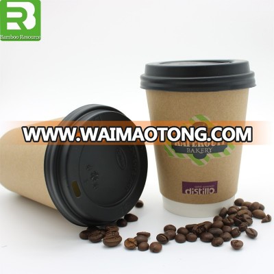 Take away logo printed paper coffee cups with lids,Paper cup,coffee paper cup