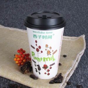 Disposable Cold Drink Paper Cups Manufacturer